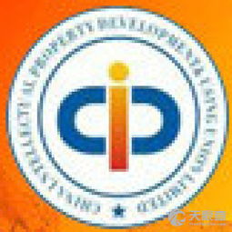 北京泰捷信企業(yè)管理咨詢中心 賦能企業(yè)，駕馭變革